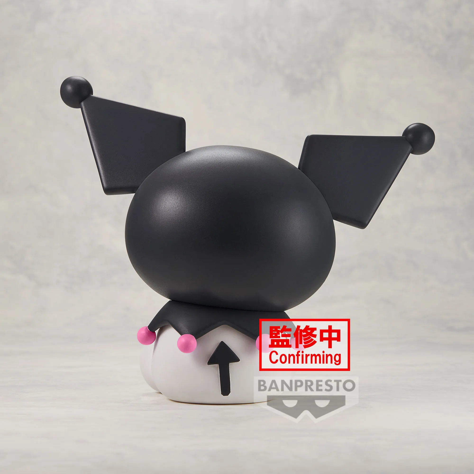 SANRIO - Kuromi - Figure Sofvimates 11cm